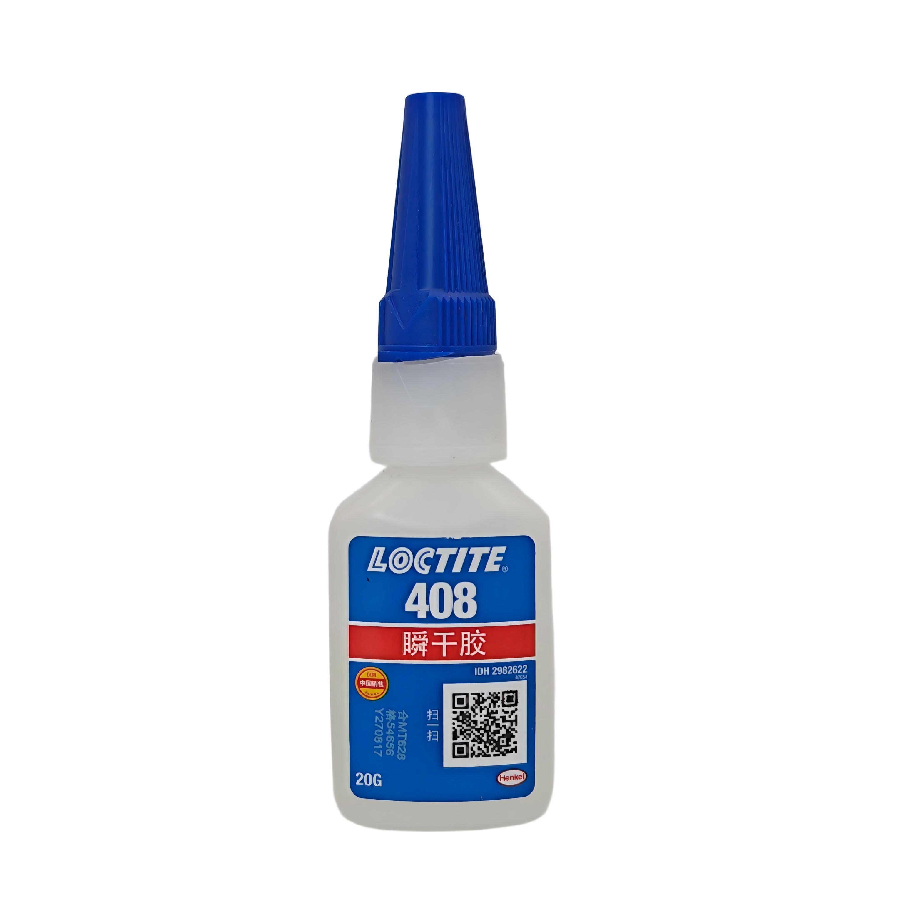 loctite408瞬干胶