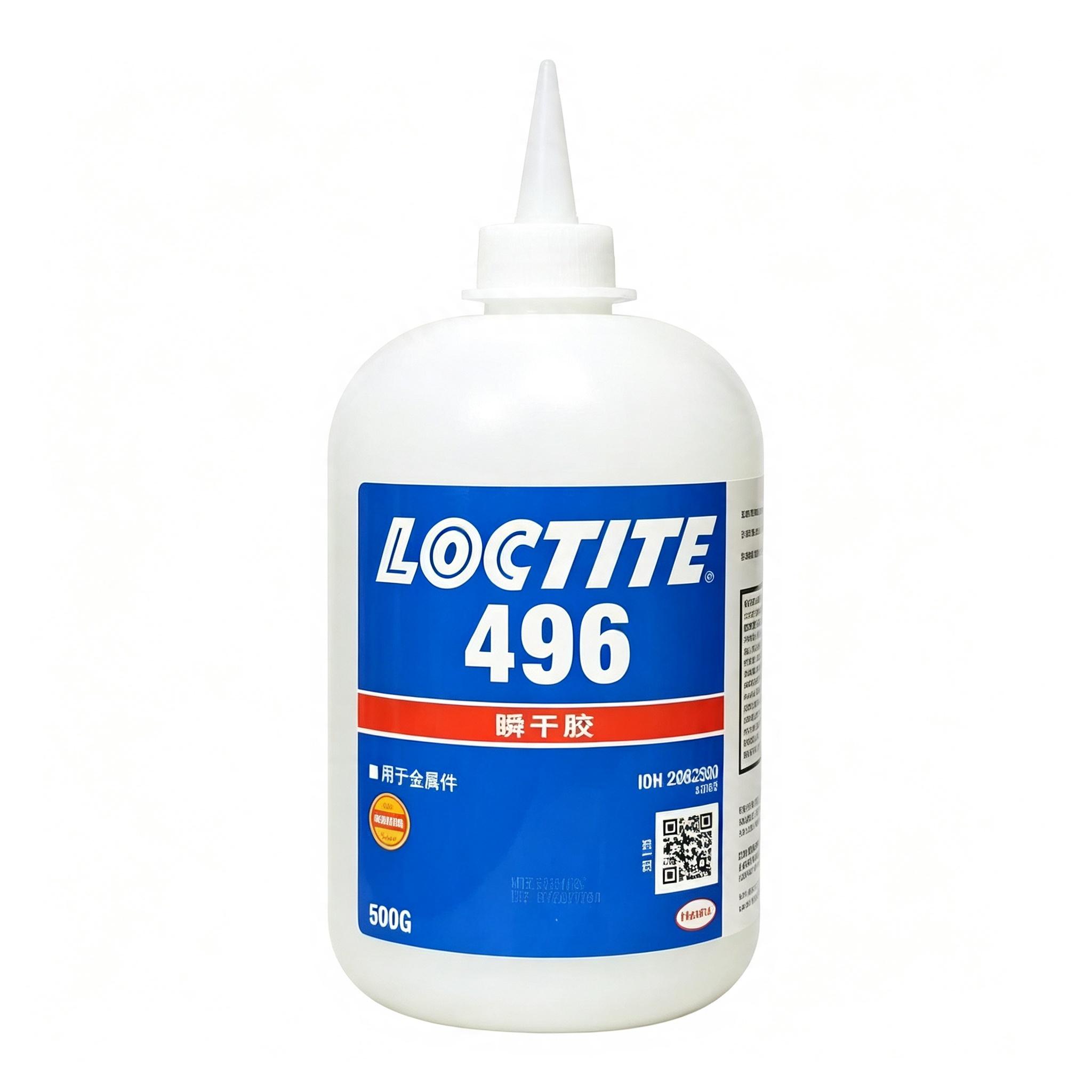 loctite496瞬干胶